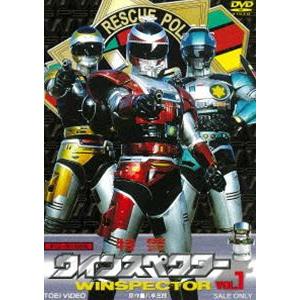 特警ウインスペクター VOL.1 [DVD]の高価買取価格