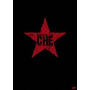 チェ コレクターズ・エディション [DVD]