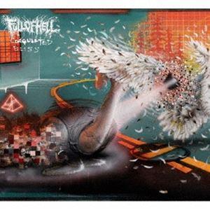 FULL OF HELL / COAGULATED BLISS [CD]