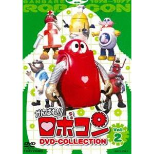 がんばれ!!ロボコン DVD-COLLECTION VOL.2 [DVD]