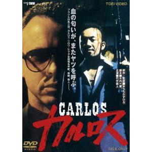 グランプリの鷹 Box 2 DVD-BOX Amazon.co.jp: アローエンブレム グランプリの鷹 DVD-BOX