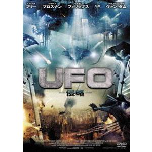 UFO-侵略- [DVD]