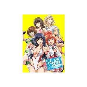 世界でいちばん強くなりたい! 全12話+OVA全6話BOXセット 新盤