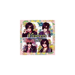 ギルド / Flowers 〜The Super Best of Love〜（通常盤B） [CD]