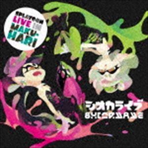 シオカラーズ / SPLATOON LIVE I...の商品画像