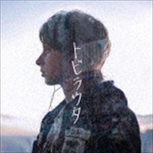 ニコラス・エドワーズ / トビラウタ(タイプA)...の商品画像