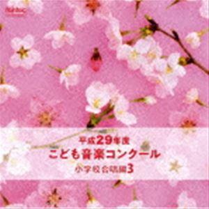 中古】 フォン・フェイフェイ（鳳飛飛） / 愛的禮物 〔LP