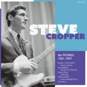 Steve Cropper / the WORKS 1961-1967 [CD]