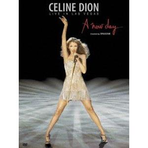 セリーヌ・ディオン／ライヴ・イン・ラスベガス [DVD]