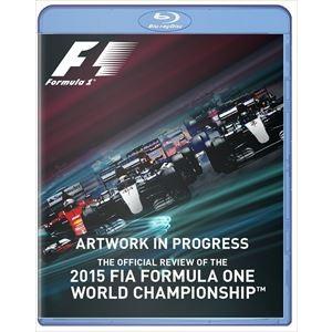2015 FIA F1 世界選手権 総集編 [Blu-ray]｜dss