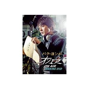 コード・ブルー ドクターヘリ緊急救命 DVD-BOX [DVD] : ぐるぐる王国DS