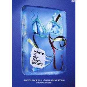 あいみょん／AIMYON TOUR 2019 -SIXTH SENSE STORY- IN YOKOHAMA ARENA（初回限定盤） [DVD]｜dss