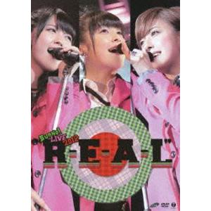 Buono! LIVE 2012 R・E・A・L [DVD]