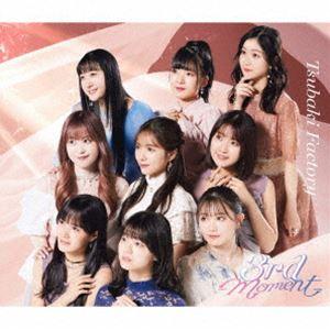 つばきファクトリー / 3rd -Moment-（初回生産限定盤B／2CD＋Blu-ray） [CD]