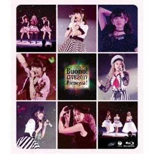 Buono!ライブ2017〜Pienezza!〜 [Blu-ray]