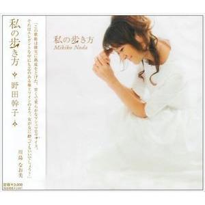 full of determination / DETERMINATIONS CD 邦楽 : ディスクプラス