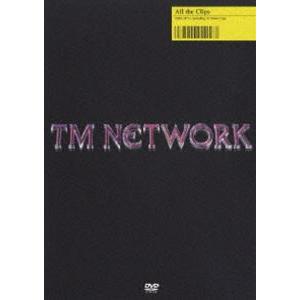 TM NETWORK／All the Clips [DVD]｜dss