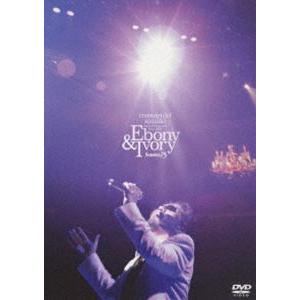 鈴木雅之／Taste of Martini 2005の買取情報