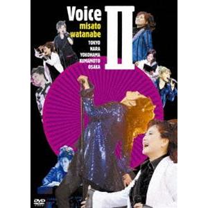 渡辺美里／Voice II [DVD]｜dss