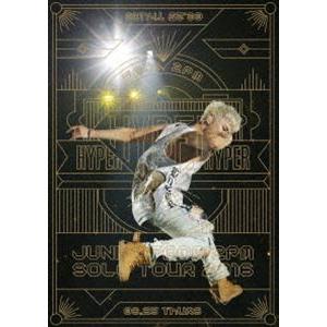 JUNHO（From 2PM）Solo Tour 2016”HYPER”（通常盤） [DVD]｜dss