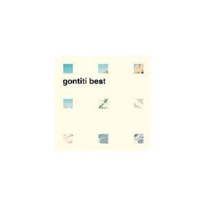 ゴンチチ / ベスト [CD]