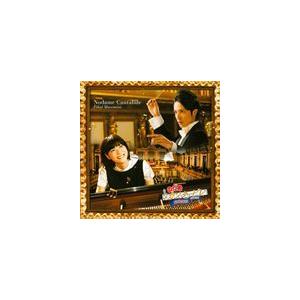 【新品・未開封】DVD　ツバキ文具店　〜鎌倉代書屋物語〜 ツバキ文具店〜鎌倉代書屋物語〜 DVD-BOX 新品 : セナヤフー店