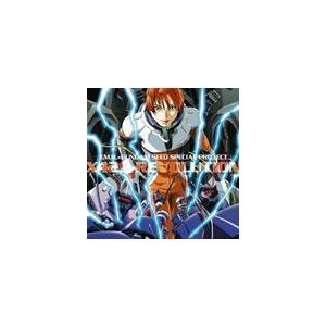 T.M.Revolution / X42S - REVOLUTION（通常盤） [CD]