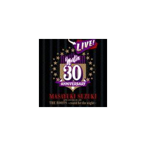 Kandytown IO - Vest Of Spitz 500枚限定CD : EastRiverrr-shop - 通販