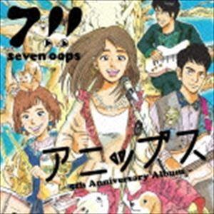 7!! / アニップス（通常盤） [CD]