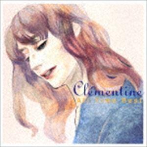 クレモンティーヌ / All Time Best [CD]