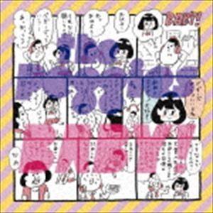 the peggies / BABY!（通常盤） [CD]｜dss