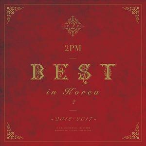 2PM / 2PM BEST in Korea 2 〜2012-2017〜（通常盤） [CD]｜dss
