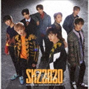 Stray Kids / SKZ2020（通常盤） [CD]｜ぐるぐる王国DS ヤフー店