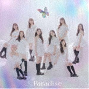 NiziU / Paradise（初回生産限定盤A／CD＋Blu-ray＋ブックレット） [CD]｜dss