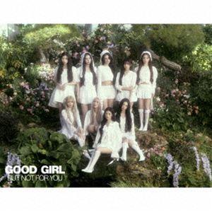 ソニーミュージック（Sony Music） CD/NiziU/GOOD GIRL BUT NOT FOR