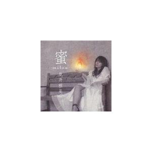 奥井雅美 / 蜜 -mitsu- [CD]｜dss