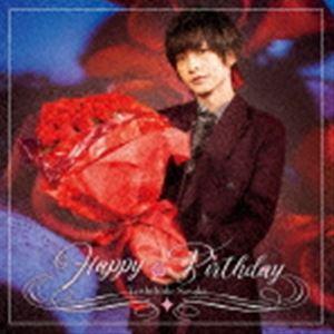 佐々木喜英 / Happy Birthday（TYPE B） [CD]｜dss