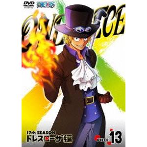 ONE PIECE ワンピース 17THシーズン ドレスローザ編 piece.13 [DVD]｜dss