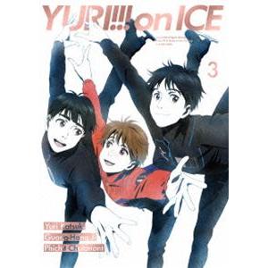 ユーリ!!! on ICE 3 DVD [DVD]