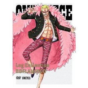 ONE PIECE Log Collection”DOFLAMINGO” [DVD]