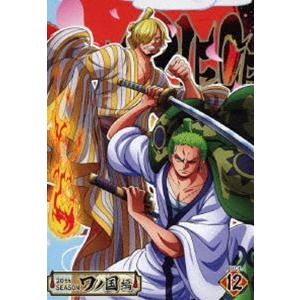 ONE PIECE ワンピース 20THシーズン ワノ国編 piece.12 [DVD]｜dss