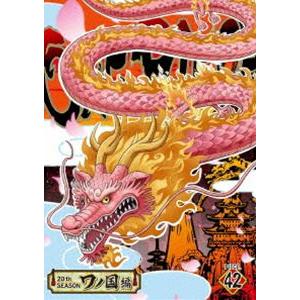 ONE PIECE ワンピース 20THシーズン ワノ国編 piece.42 [DVD]｜dss