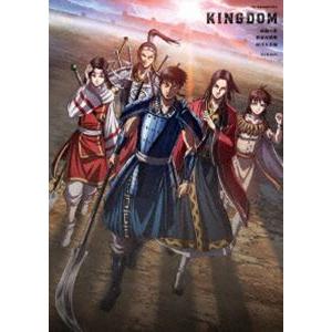 TVアニメ「キングダム」黒羊丘の戦い DVDBOX/アニメーション[DVD