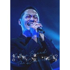 その男、東京につき DVD [DVD]の買取情報