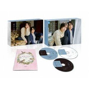 スモークブルーの雨のち晴れ DVD BOX (初...の商品画像