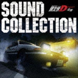 新劇場版 頭文字［イニシャル］D Legend1 -覚醒- Sound Collection [CD...