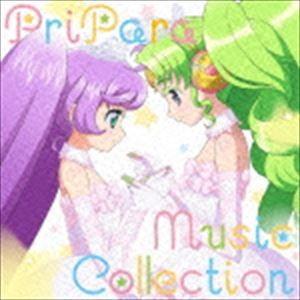 プリパラ ミュージックコレクション [CD]｜dss