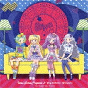 アイドルタイムプリパラ ソングコレクション ゆめペコ Cd Eyca ぐるぐる王国ds ヤフー店 通販 Yahoo ショッピング