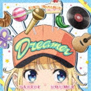 EIKO starring 96猫 / パリピ孔明 EIKO ミニアルバム「Dreamer」 [CD...