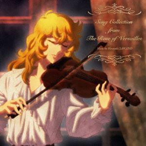 澤野弘之 / Song Collection from The Rose of Versailles...